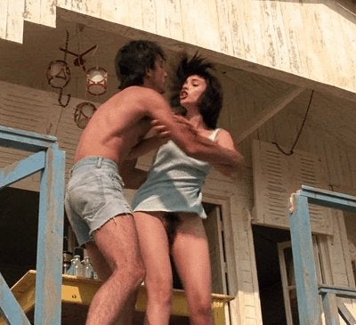 Batrice Dalle In Betty Blue Gifs NSFW