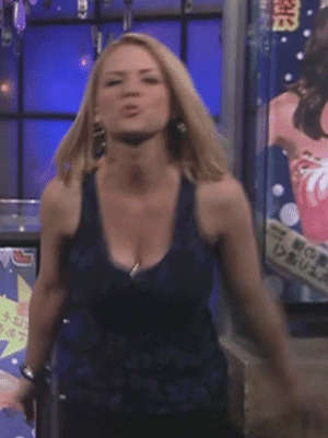 Carrie Keagan Bouncing At You Big Tits