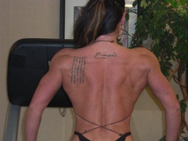 Cecilia Benjaminson Soderstrom Muscles