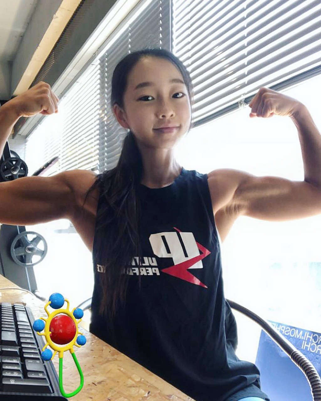 Choe Ri Na Muscles