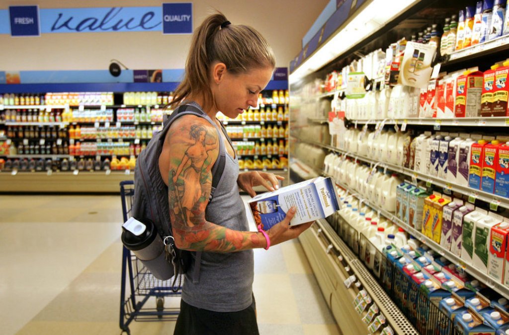 Christmas Abbott Muscles