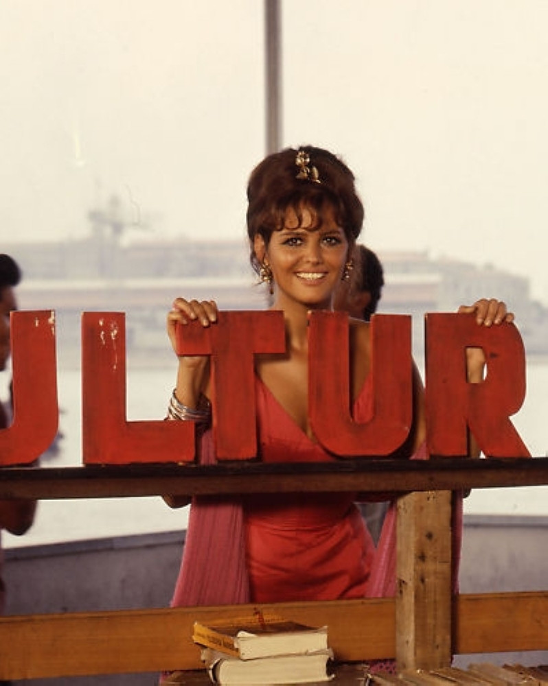 Claudia Cardinale NSFW