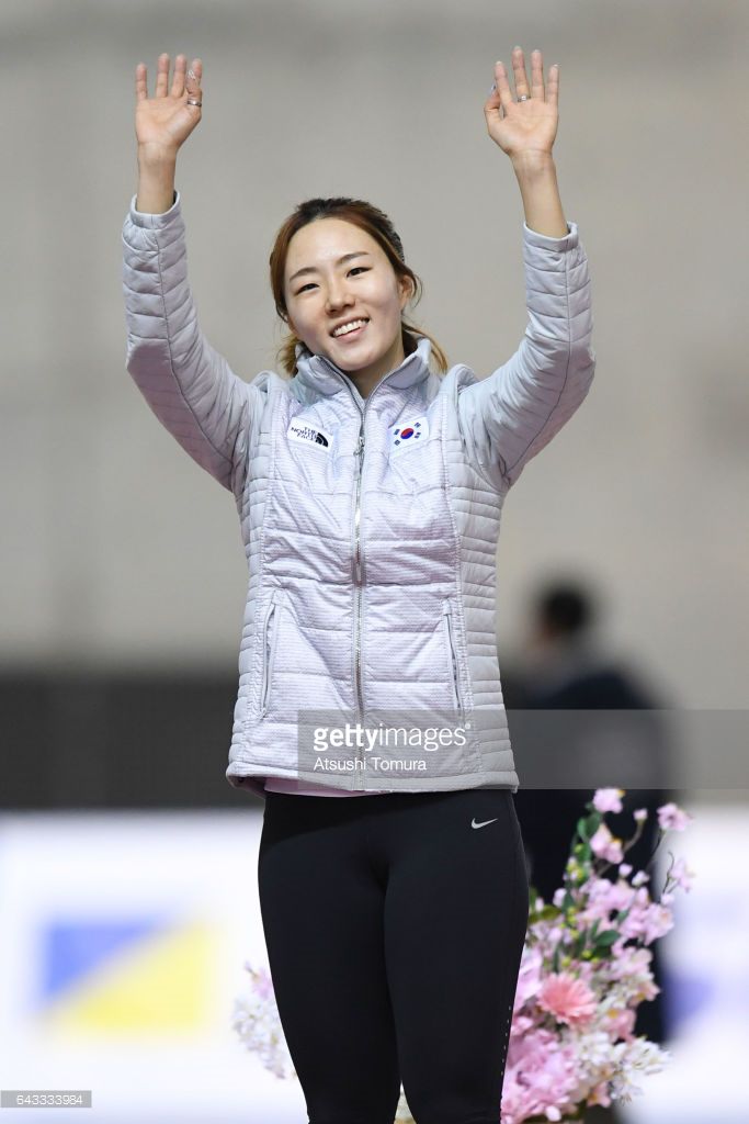 Cute Korean Speed Skater Sang Hwa Le