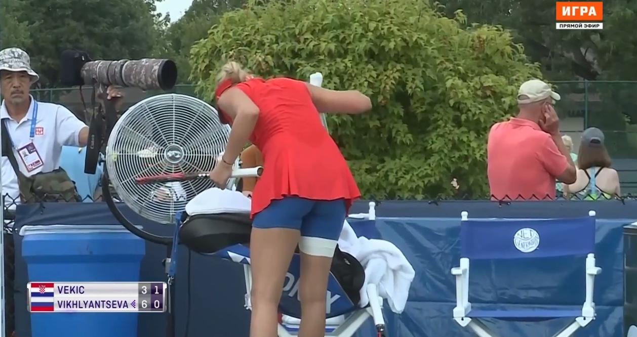 Donna Vekic NSFW