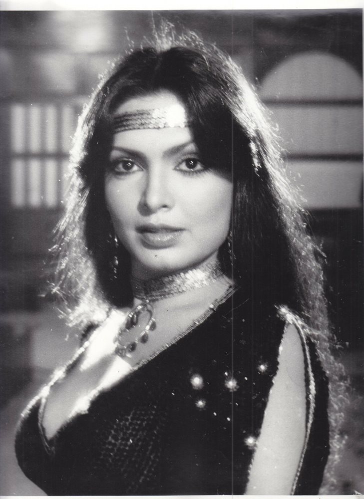 Indian Actress Parveen Babi 1970s NSF