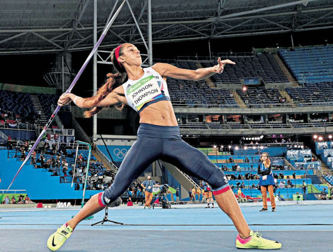 Katarina Johnson Thompson NSFW