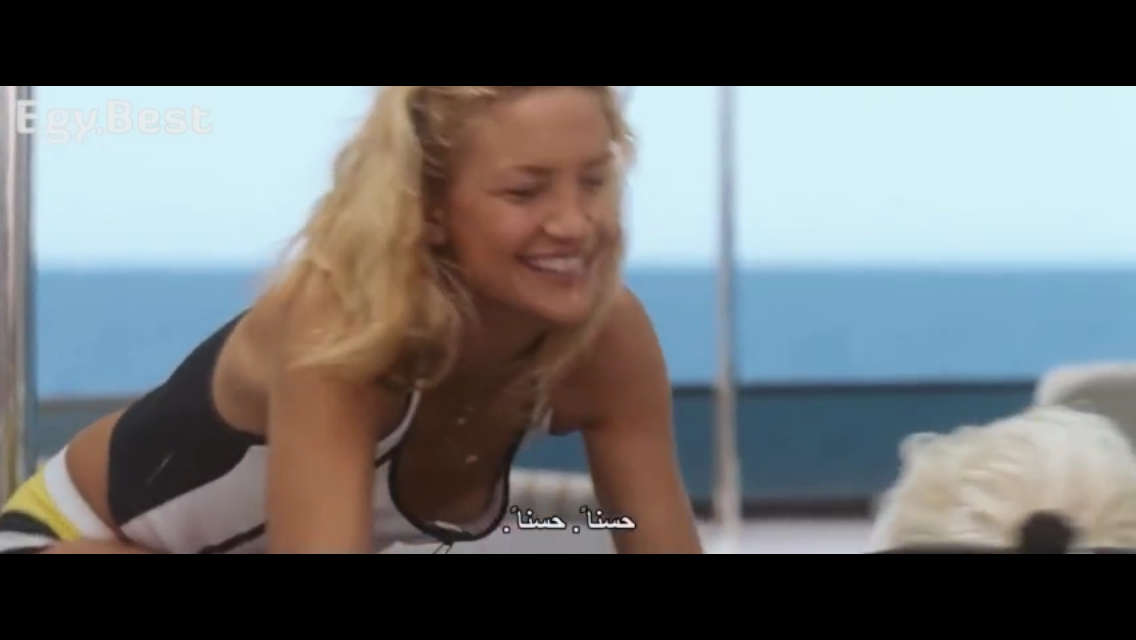 Kate Hudson Fools Gold 2008 NSFW