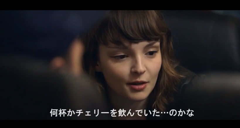 Lauren Mayberry Is Hot