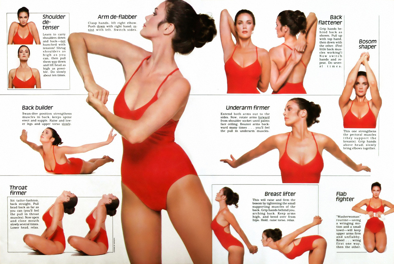 Lets Exercise With Lynda Carter Cosmopolitan 1979 NSF