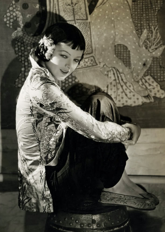 Myrna Loy In The Mask Of Fu Manchu 1932 NSF