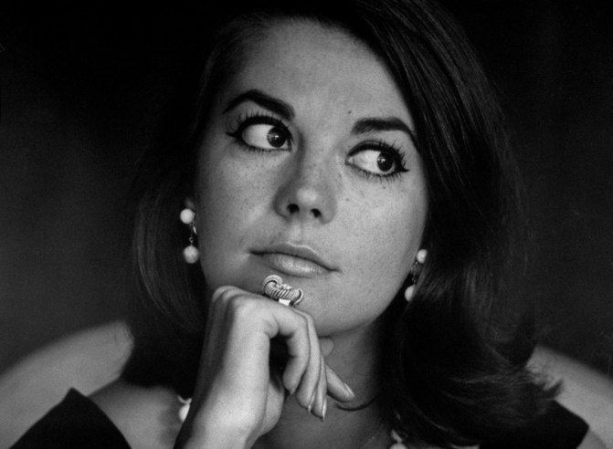 Natalie Wood NSFW