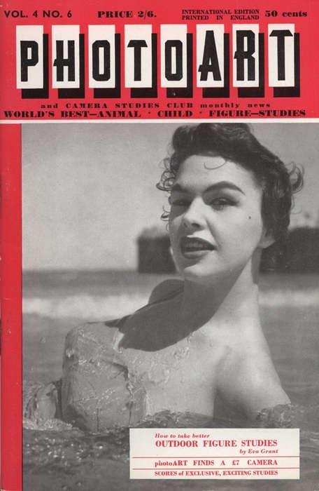 Photoart Magazine C 1950s NSFW