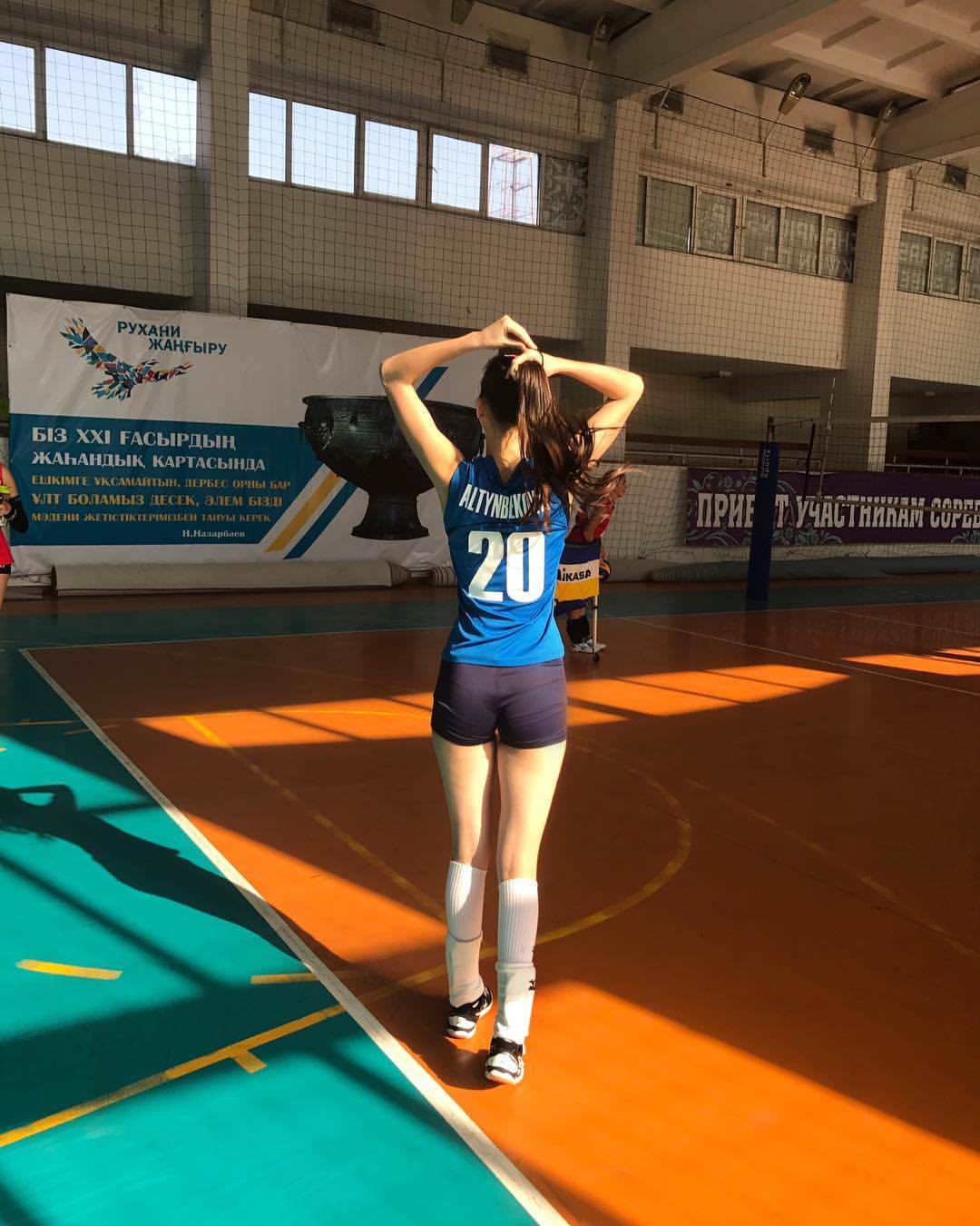 Sabina Altynbekova NSFW