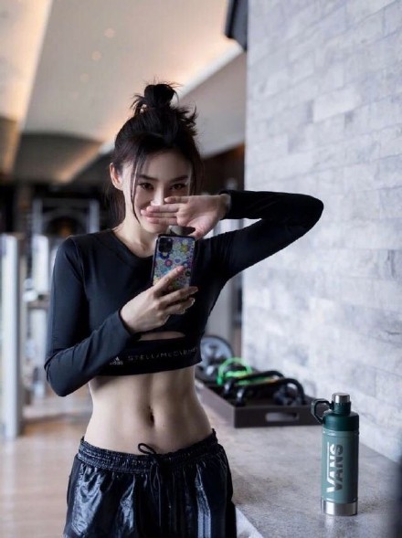 Shanshan Yuan Abs