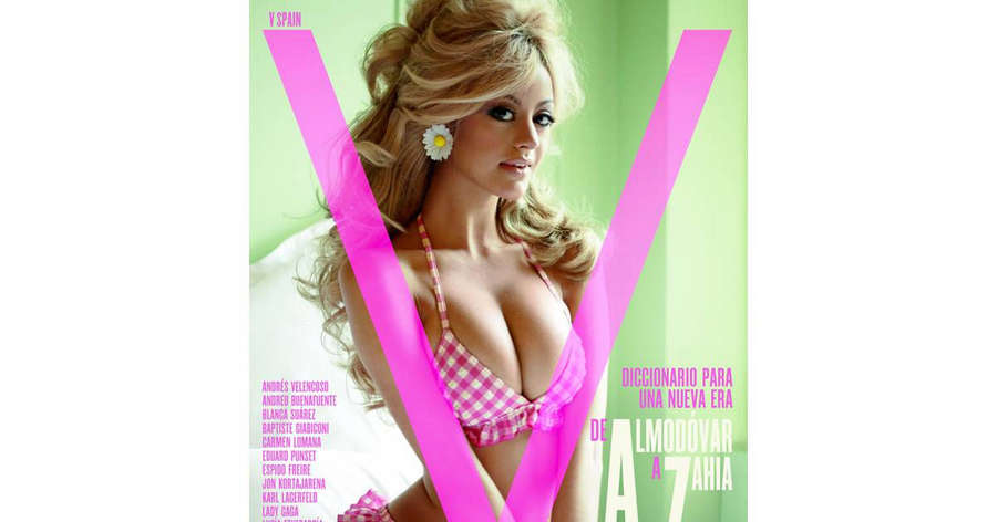 Zahia Dehar NSFW